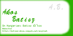 akos batisz business card